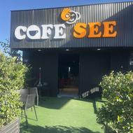 استخدام نیروی کافه