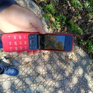 نوکیا تاشو نو