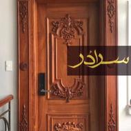 درب ضد سرقت اتاق درب اتوماتیک نرده استیل:: c871: :m ضدسرقت