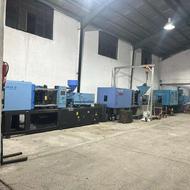 استخدام میکنم