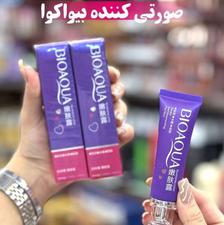 صورتی کننده بیکینی