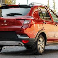 فروش حواله اطلس