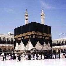 فیش حج تمتع ، دی 86