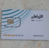 سیم کارت دائمی همراه اول0911-210-39-41 نو با پوکه جدید 5G
