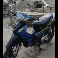 طرح ویو واقعا سلامت