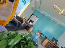 استخدام مشاور خانم برای کار در دفتر املاک ماهانه 12 حقوق +٪ در شیپور