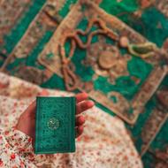 نماز و روزه استیجاری، نماز حرز امام جواد(ع)