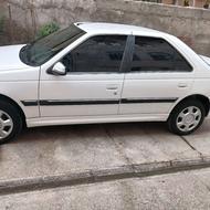 پارس ایکس یو 7 مدل 1,402