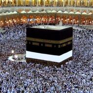 فیش حج تمتع