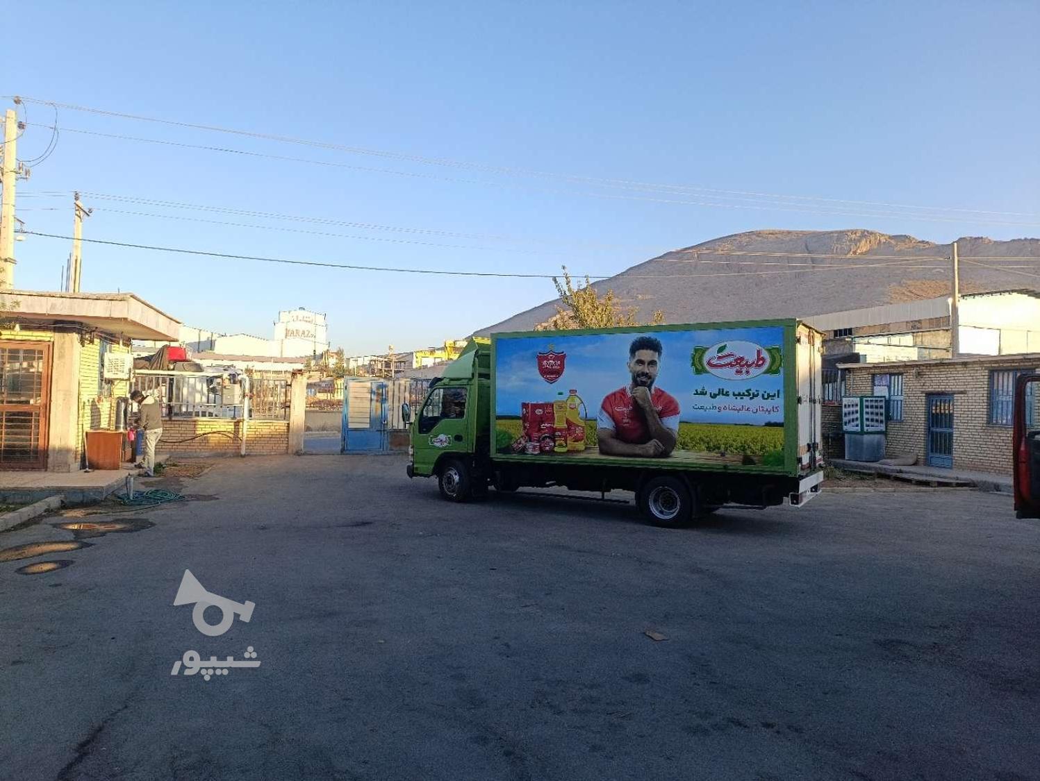 استخدام نیروی حراست - undefined