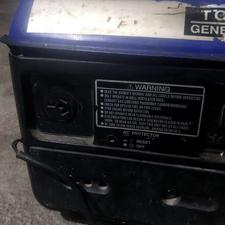 موتور برق بزرگ