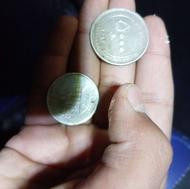 سکه قدیمی نایاب