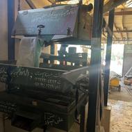 دستگاه الک برنج