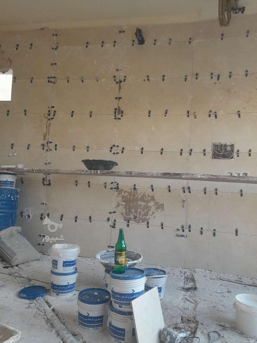 نصب‌کاشی‌وسرامیک‌واسلب‌وغیره