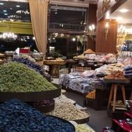 نظافت و کار فروشگاه خشکبار