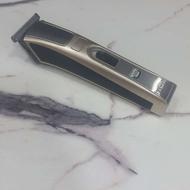 ریش تراش کاملا نونو