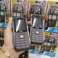 گوشی طرح لندرور هوپ اکبند