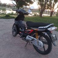 ویو کویر مزایده