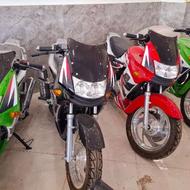 شهاب طرح ریس 150 استارتی