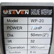 شمشادزن،موتورپمپ،علفزن،کارواش،سمپاش