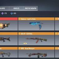 اکانت گاد کالاف