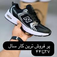 تولیدی کفش اوجاسپرت