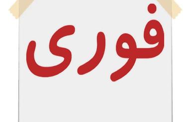 اجاره مغازه مرکزشهر پاساژ بزرگ