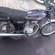 موتور نامی 125 تایوان