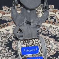 آغوشیکودکمارکاسپرینگنو