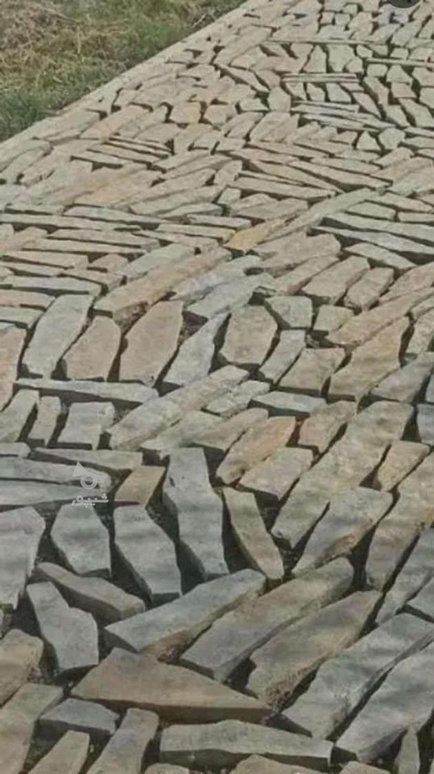 عرضه سنگ فرش 6 الی 10 سانتی متر