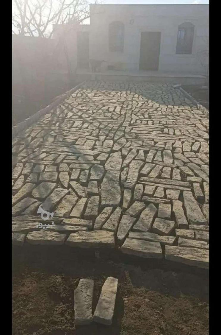 عرضه سنگ فرش 6 الی 10 سانتی متر