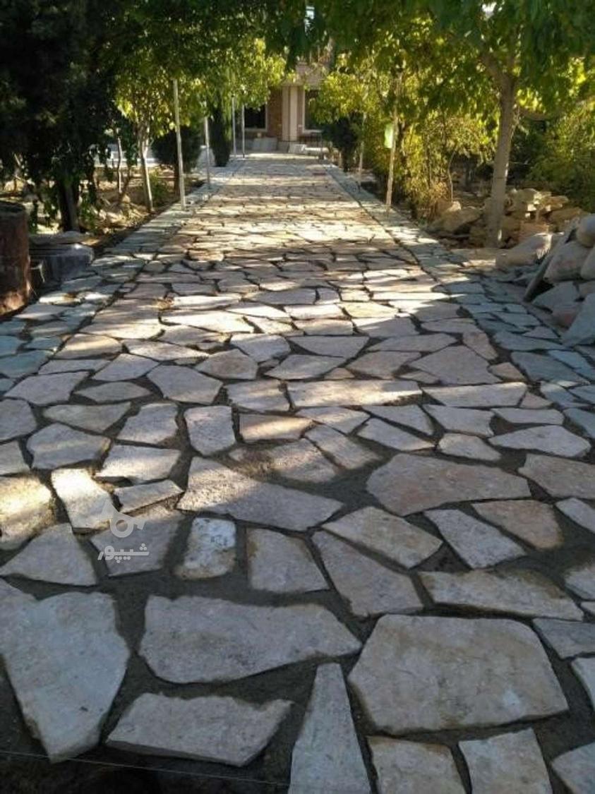 عرضه سنگ فرش 6 الی 10 سانتی متر