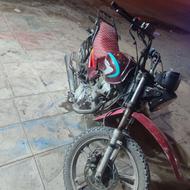 موتور تمیز90