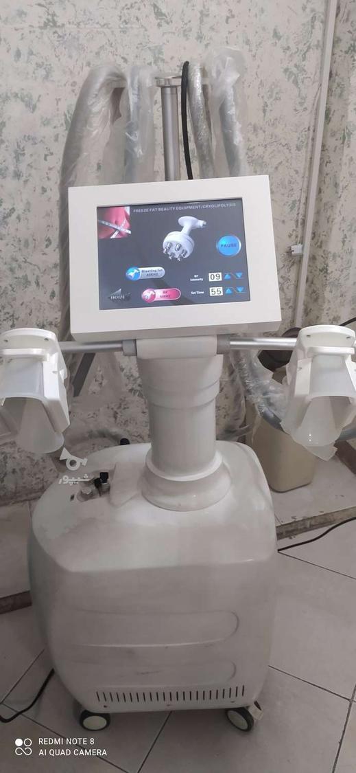 تعمیرات دستگاه های لیزر و لاغری