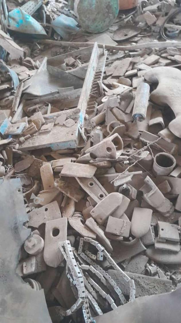 مرکز بازیافت تنکابن (خرید ضایعات