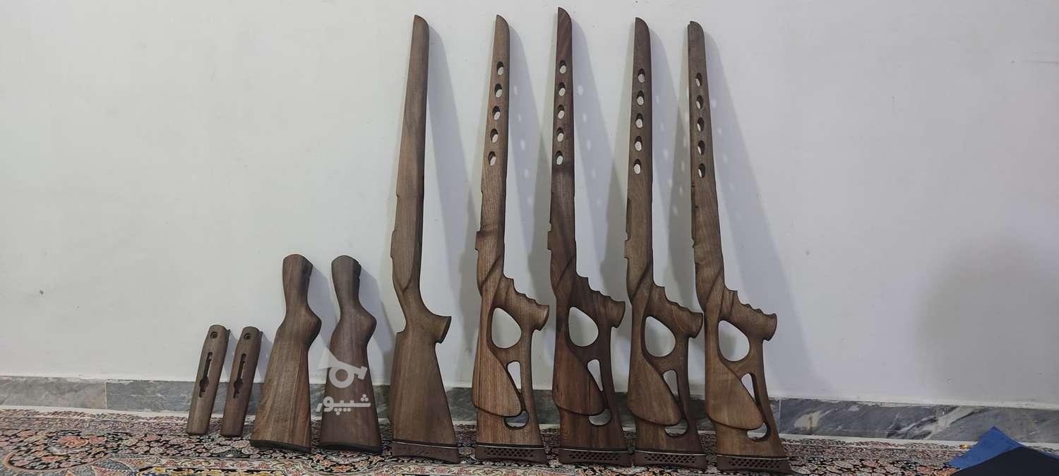 تعمیرکار مجاز سلاح دزفول