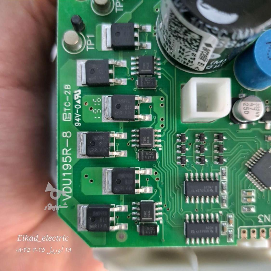 تعمیرات فوق تخصصی بُرد های الکترونیکی