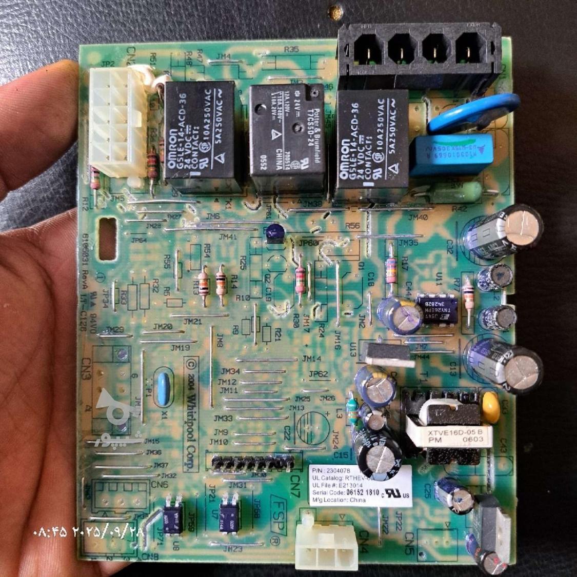 تعمیرات فوق تخصصی بُرد های الکترونیکی