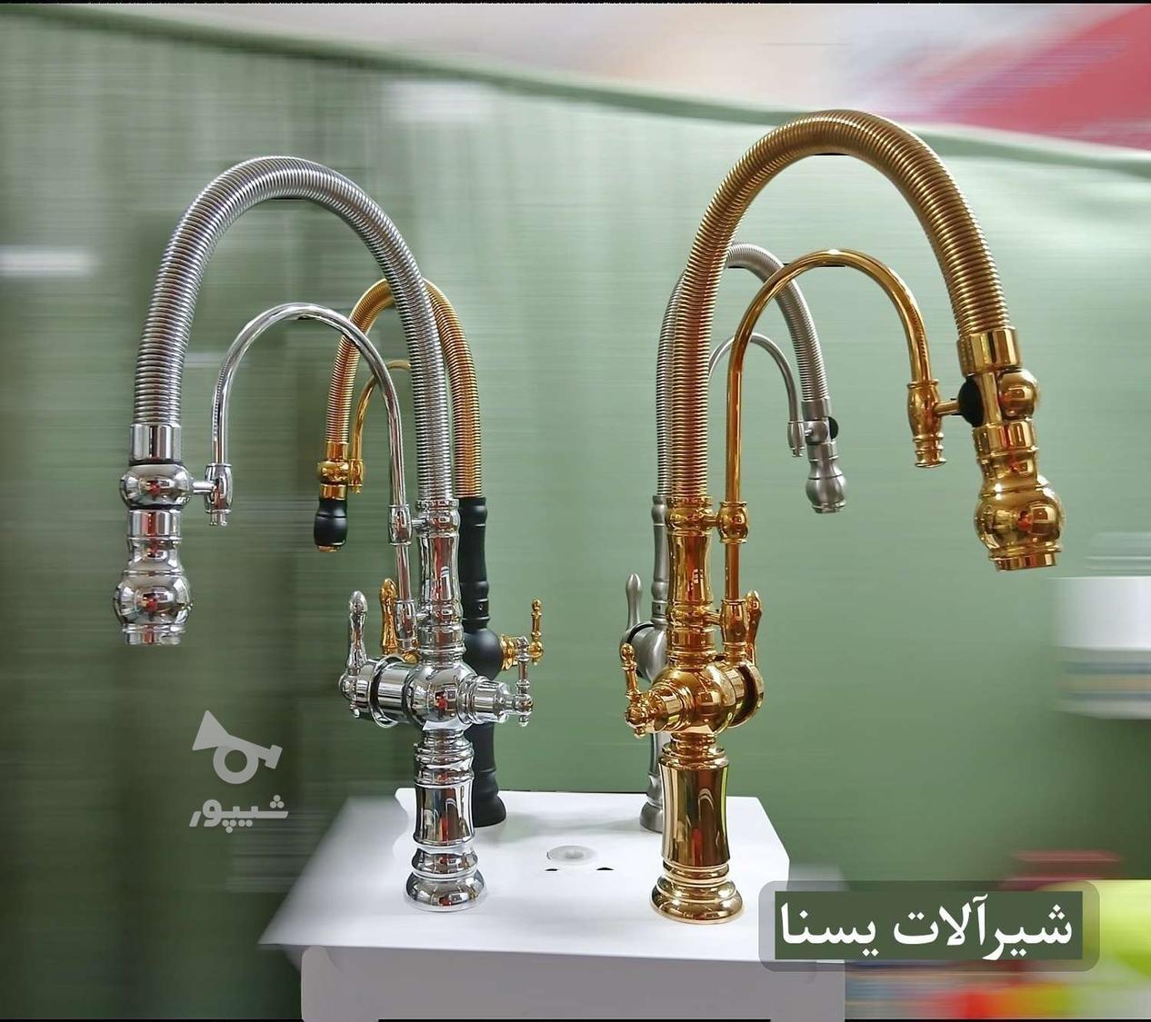 خرید انواع شیرآلات اقتصادی و اکونومی از تولیدی