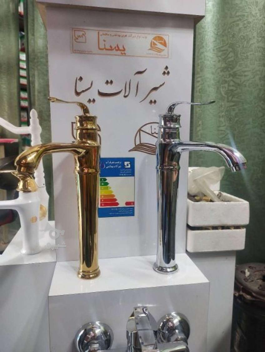 خرید انواع شیرآلات اقتصادی و اکونومی از تولیدی