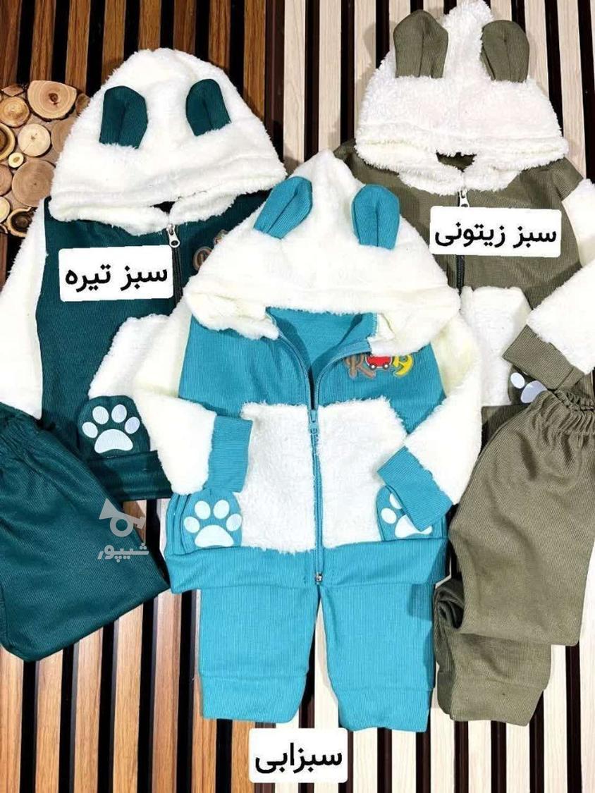 فروش انواع لباس با بهترین قیمت