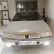 بخاطر زیبایی تمام رنگ اردی  مدل  82