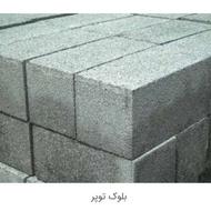 بلوک توپر قالب بلوک توپر