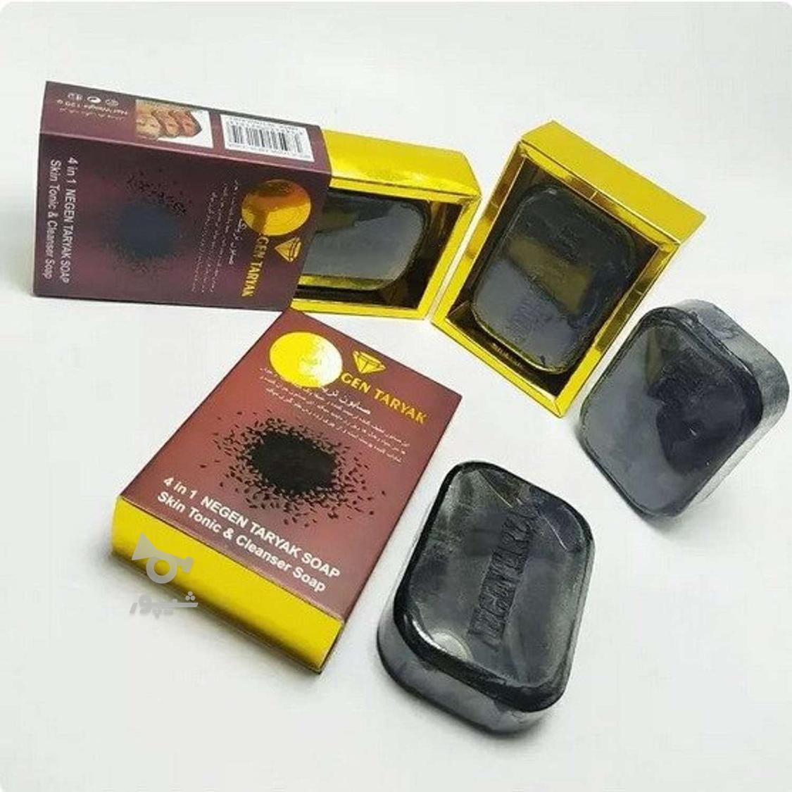 انواع صابون صورت