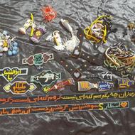 صنایع دست باف