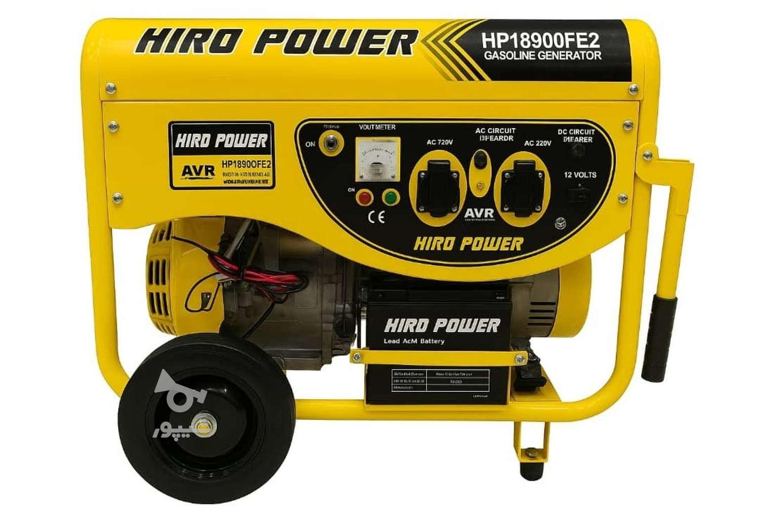 موتور برق بنزینی و دیزلی | سایلنت، اینورتری، اوپن