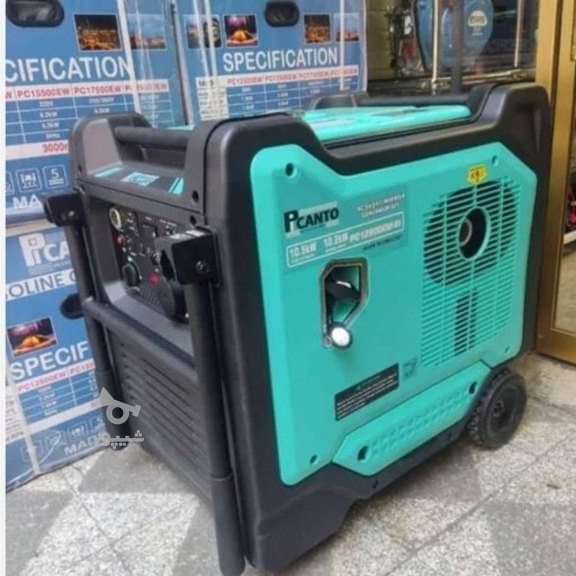 موتور برق بنزینی و دیزلی | سایلنت، اینورتری، اوپن