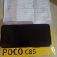گوشی poco c85 رم 8+8 16