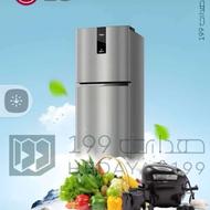 تعمیرات یخچال فریزر و لباسشویی تمام اتواتیک