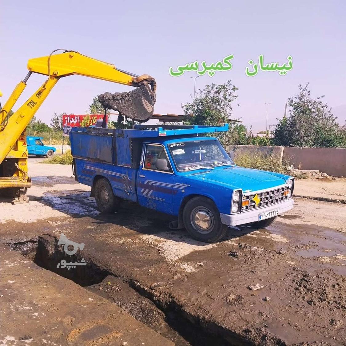 فروش شن و ماسه خاک باغچه پوکه فن تعمیری با نیسان کمپرسی